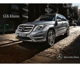 MERCEDES-BENZ GLK 350 AMG-PAKET ! 360-KAMERA ! FEUEROPAL !