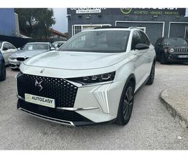 E-TENSE 225 CH OPERA