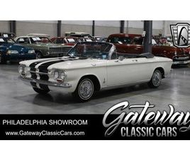 CHEVROLET CORVAIR 1963 CHEVROLET CORVAIR