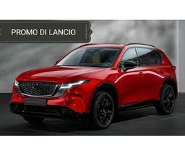 MAZDA CX-5 2.5 E-SKYACTIV-G 141CV HYBRID *PROMO DI LANCIO*