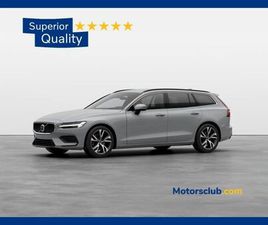 VOLVO V60 T6 B4 AUTOMATICO ESSENTIAL