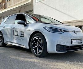 VOLKSWAGEN ID.3 VOLKSWAGEN - ID.3 70 KWH CV 204 1ST EDITION
