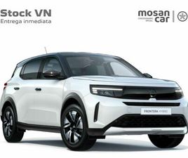 1.2T XHT HYBRID 107KW GS EDCT 146 5P