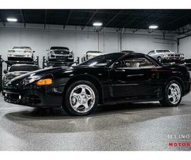 1995 MITSUBISHI 3000GT VR-4