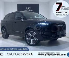 JAECOO J7 7 1.5 TGDI PHEV EXCLUSIVE 4X2