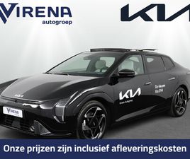KIA EV4 FASTBACK GT-PLUSLINE 81.4 KWH - STOELVERWARMING/VENTILATIE - GLAZEN S