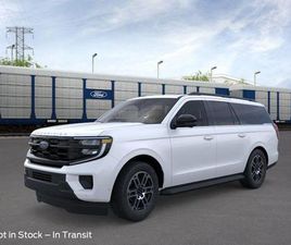 NEW 2025 FORD EXPEDITION MAX ACTIVE 4X4