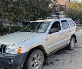 2007 JEEP GRAND CHEROKEE LIMITED 4×4 – 5.7L HEMI