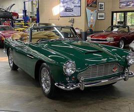 1962 ASTON MARTIN DB4 FOR SALE