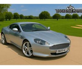 ASTON MARTIN DBS 2014 ASTON MARTIN DB9 5.9 CARBON EDITION