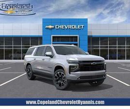 CHEVROLET SUBURBAN 2026 CHEVROLET SUBURBAN RST