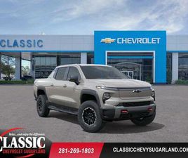 2026 CHEVROLET SILVERADO EV TRAIL BOSS