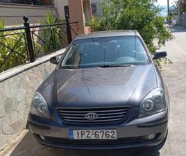 KIA MAGENTIS KIA MAGENTIS 2008