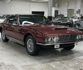 1969 ASTON MARTIN DBS FOR SALE