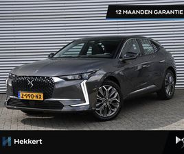 DS 4 - 4 BASTILLE 1.6 E-TENSE 225PK AUTOMAAT NAVI | CAMERA | CRUISE | DAB | CLIMA | STOEL/STUURVE