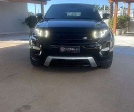 LAND ROVER RANGE ROVER EVOQUE SI4 5P 2.0 SI4 PRESTIGE AUTO