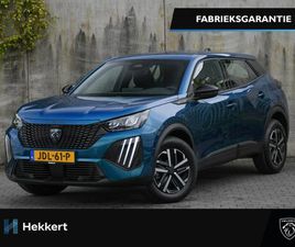 PEUGEOT 2008 - STYLE 1.2 PURETECH 100PK NAVI | CRUISE | CAMERA | APPLE CARPLAY | DAB | USB