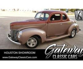 1940 FORD DELUXE BASE