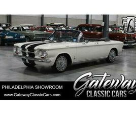 USED 1963 CHEVROLET CORVAIR CONVERTIBLE