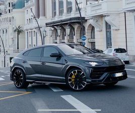 LAMBORGHINI URUS MY21 - TOP - VOLLAUSSTATTUNG - SERVICE NEU