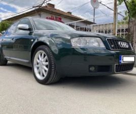 AUDI S6 4.2I QUATRO ≫ 1999 • 9 200 EUR • ID