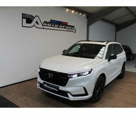 HONDA CR-V V 2.0 I-MMD 2WD E:PHEV
