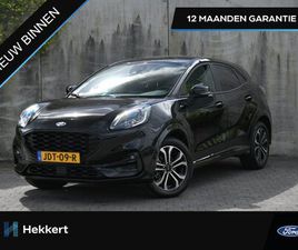 FORD PUMA - ST-LINE 1.0 ECOBOOST HYBRID 155PK AUTOMAAT DODE HOEK | ADAP. CRUISE | WINTER PACK | ELEK.