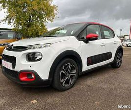 CITROËN 1.2 82 CH FEEL