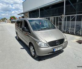 MERCEDES-BENZ VIANO 2009 126 9 ΘΕΣΕΙΣ