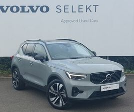 2024 - 2.0 B4P ULTRA DARK 5DR AUTO