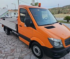 MERCEDES-BENZ SPRINTER 2015 316 3,40 ΚΑΡΌΤΣΑ EURO 6 130000ΧΙΛ ΦΥΣΙΚΟ ΑΕΡΙΟ
