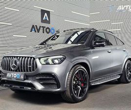 MERCEDES GLE COUPE GLE COUPE 53 AMG MERCEDES-BENZ GLE COUPE AMG 53 4M+ |MULTIBEAM|PANORAM|BURMESTER|CARBON|HUD
