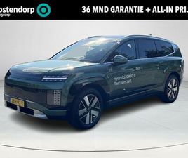 HYUNDAI IONIQ 9 - CONNECT+ AWD 7P. 110.3 KWH | DIT JAAR NOG LEVERBAAR MET LAGERE BIJTELLING | PANORAMA DAK |