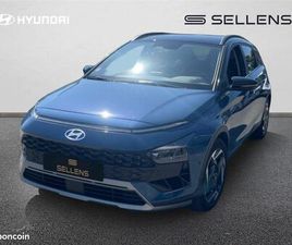 HYUNDAI BAYON HYUNDAI BAYON 1.0 T-GDI 100CH EXECUTIVE DCT-7