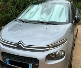 CITROEN C3 CITROËN C3 ÉDITION GRAPHIQUE – 1.2 VTI 82CH – GRIS