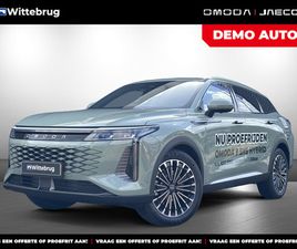 OMODA C9 OMODA 9 PREMIUM PLUG-IN HYBRIDE AUTOMAAT MET 1100 KM RANGE, LEDEREN BEKLEDING, ELEKTRSICHE STOELVERSTELLING VOOR EN ACHTER BESCHIKBAAR PER BEGIN APRIL 2026!