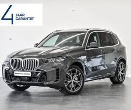 XDRIVE50E