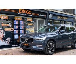 2.0 T8 390CH MOMENTUM AWD / 1ÈRE MAIN / ENTRETIEN COMPLET VOLVO / SWAROVSKI / TOIT PANO