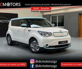KIA - SOUL EV ELECTRICO CHADEMO