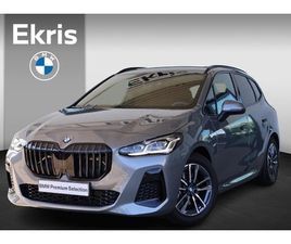 BMW SERIE 2 ACTIVE TOURER 220 BMW 2-SERIE ACTIVE TOURER - 220I | M SPORTPAKKET | STOELEN PAKKET | PREMIUM PACK
