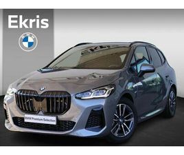 BMW 2-SERIE ACTIVE TOURER - 220I | M SPORTPAKKET | STUUR- EN STOELVERWARMING | CAMERA | STOELEN ELEKTRISCH | HARMAN KA