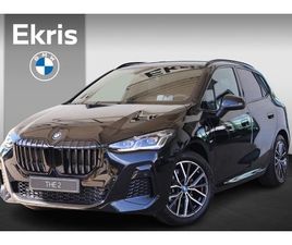 BMW SERIE 2 ACTIVE TOURER 225E XDRIVE BMW 2-SERIE ACTIVE TOURER - 225E XDRIVE | M SPORTPAKKET | COMFORT PACK | INNOVATION PACK