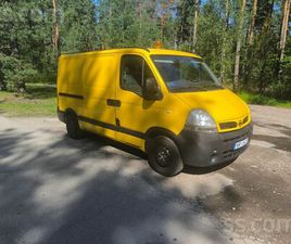 NISSAN INTERSTAR, CENA 4 600 €. PĀRDOD L1H1 KRAVAS BUSU (2800KG) AR LITRI, ZOBSIKSNAS VEIKTAS - SLUDINĀJUMI