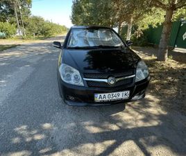 GEELY MK GEELY MK 2008