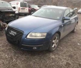 AUDI A6 2.4I,АВТОМАТИК,BDW,177КС. ≫ 2005 • 11 ЛВ. • ID
