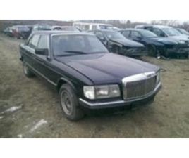 MERCEDES-BENZ S 280 W126,АВТОМАТИК ≫ 1981 • 11 ЛВ. • ID