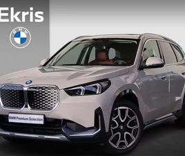 BMW IX1 EDRIVE20 BMW-IX1-EDRIVE20-67-KWH-M-SPORT-EDITION