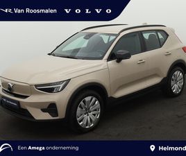 VOLVO EX40 VOLVO EX40 SINGLE MOTOR CORE | STOEL+ STUURVERWARMING | WARMTEPOMP | PARK