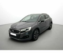 DS DS 4 2018 - GRIS MÉTALLISÉE - DS4 CROSSBACK PURETECH 130 S&S BVM6 CONNECTED CHIC