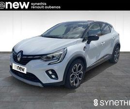 E-TECH PLUG-IN 160 INTENS